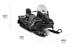 Снегоход AODES Snowcross 1000 WT LTS, фото 4