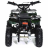 Квадроцикл MOTAX ATV Mini Grizlik X-16