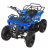 Квадроцикл MOTAX ATV Mini Grizlik X-16