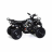 Квадроцикл MOTAX ATV Mini Grizlik X-16