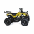 Квадроцикл MOTAX ATV Mini Grizlik X-16