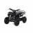 Квадроцикл MOTAX ATV Mini Grizlik X-16