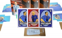 Бешеные псы (на русском)