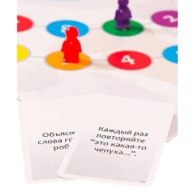 ALIAS (Скажи иначе): Для всей семьи