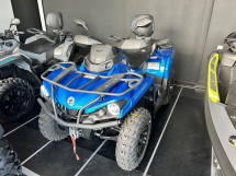 Квадроцикл BRP Can-Am Outlander Max XT 570 T (2024) (ПСМ) Квадроцикл BRP Can-Am Outlander Max XT 570 T (2024) (ПСМ)