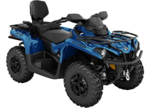 Квадроцикл BRP Can-Am Outlander Max XT 570 T (2024) (ПСМ) Квадроцикл BRP Can-Am Outlander Max XT 570 T (2024) (ПСМ)