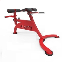 Гиперэкстензия горизонтальная В-014 Гиперэкстензия горизонтальная В-014