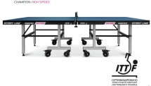 Теннисный стол Champion HIGH SPEED