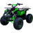 Квадроцикл ATV Classic 8