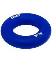 Эспандер кистевой ES-404 "Кольцо", диаметр 8,8 см, 30 кг, тёмно-синий