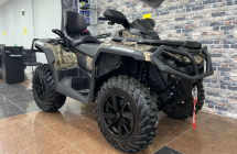 Квадроцикл BRP Can-Am Outlander Max XT 650 Camo (2024) (ПСМ) Квадроцикл BRP Can-Am Outlander Max XT 650 Camo (2024) (ПСМ)