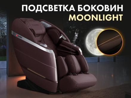 Массажное кресло FUJIMO 氣 FLEXOR F500 Brown, фото 4