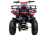 Квадроцикл AVANTIS ATV Classic Mini Электростартер детский