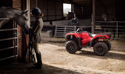 Квадроцикл HONDA TRX520 (ПСМ), фото 4