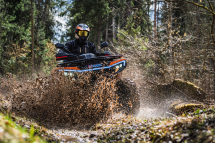 Квадроцикл AODES Pathcross MAX 525 26″