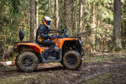 Квадроцикл AODES Pathcross MAX 525 26″, фото 10