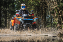 Квадроцикл AODES Pathcross MAX 525 26″