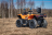 Квадроцикл AODES Pathcross MAX 525 26″