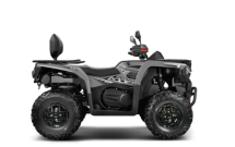 Квадроцикл AODES Pathcross MAX 525 26″