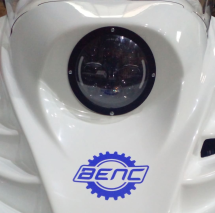 Снегоход ВЕПСКАР Мини Снегоход ВЕПСКАР Мини