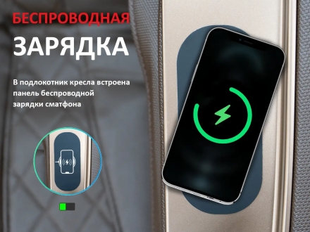 Массажное кресло FUJIMO KENKO F623 Business Edition Эспрессо, фото 4