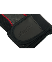 Перчатки атлетические SU-120, чёрные Перчатки атлетические SU-120, чёрные