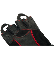 Перчатки атлетические SU-120, чёрные Перчатки атлетические SU-120, чёрные