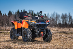 Квадроцикл AODES Pathcross MAX 525 26″ EPS, фото 5