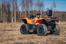 Квадроцикл AODES Pathcross MAX 525 26″ EPS