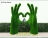 Топиари стела Ладони-сердце, h=300 см - газон Deluxе/Deluxe Green