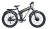 Велогибрид UBERBIKE FAT 48V 1000W BLACK