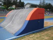 Элемент ПП Насыпь с ямой Элемент ПП Насыпь с ямой