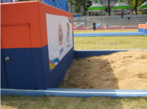 Элемент ПП Насыпь с ямой Элемент ПП Насыпь с ямой