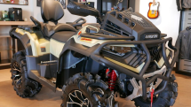 Квадроцикл LONCIN Xwolf 700 MUD L (ПСМ) Квадроцикл LONCIN Xwolf 700 MUD L (ПСМ)