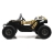 Электромобиль Buggy A707AA 4WD 24V Special камуфляж