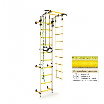 Детский спортивный комплекс ДСК Kampfer Strong Kid Wall, фото 9