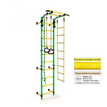 Детский спортивный комплекс ДСК Kampfer Strong Kid Wall, фото 10