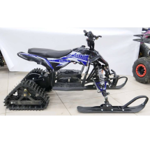 Снегоцикл MOTAX Gekkon 1300 электрический Снегоцикл MOTAX Gekkon 1300 электрический