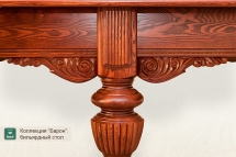 Бильярдный стол Барон для снукера 10ф (Руптур) Бильярдный стол Барон для снукера 10ф (Руптур)