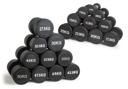 Гантель неразборная круглая  20 кг , фото 3