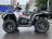 Квадроцикл АОДЕС PathCross 1000L EPS (ПСМ)