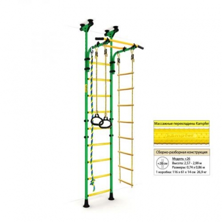 Детский спортивный комплекс ДСК Kampfer Strong kid Ceiling, фото 8