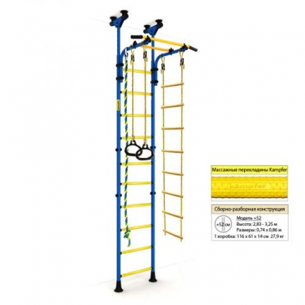 Детский спортивный комплекс ДСК Kampfer Strong kid Ceiling, фото 10