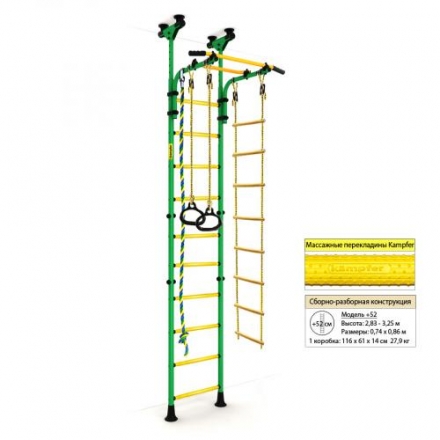 Детский спортивный комплекс ДСК Kampfer Strong kid Ceiling, фото 12