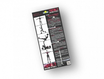 Эспандер трубчатый TOTAL BODY (латекс) серый 13,6 кг, фото 7