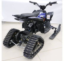 Снегоцикл MOTAX Gekkon 70 Снегоцикл MOTAX Gekkon 70