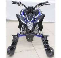 Снегоцикл MOTAX Gekkon 70 Снегоцикл MOTAX Gekkon 70