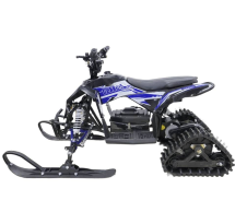 Снегоцикл MOTAX Gekkon 70 Снегоцикл MOTAX Gekkon 70