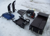 Мини-снегоход АЯВРИК