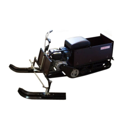 Мини-снегоход АЯВРИК, фото 1